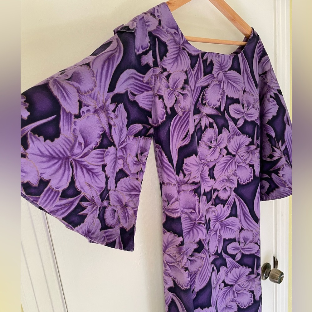 60s Hostess Maxi Dress